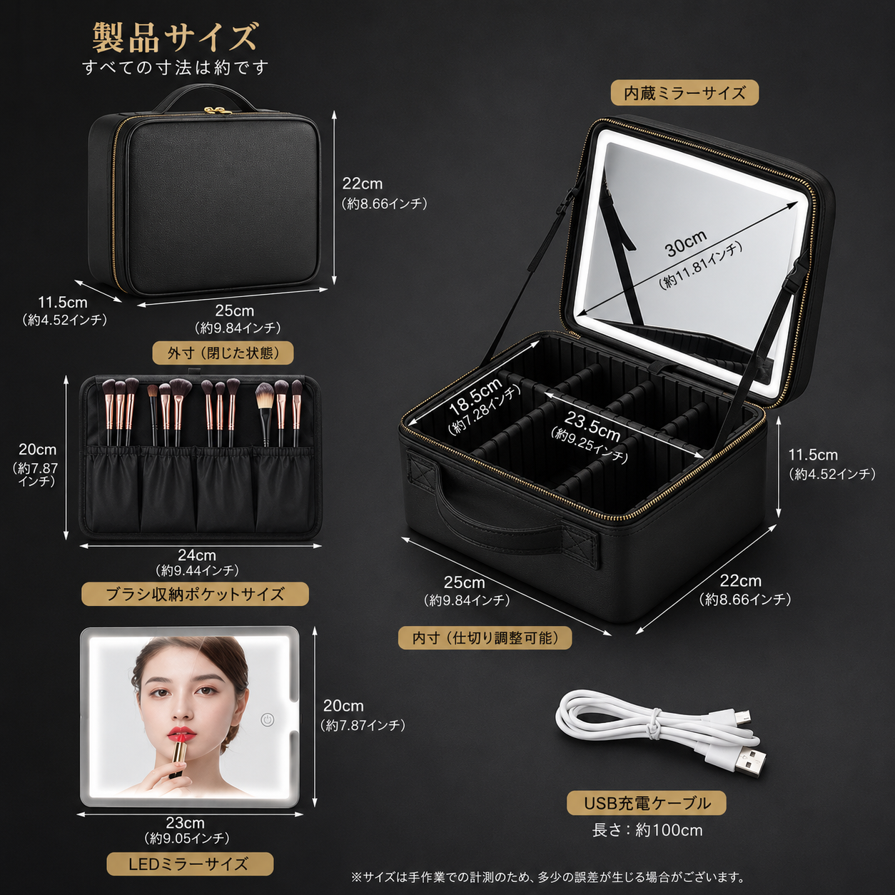 LumiCase™ 光る収納ポーチ