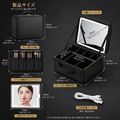 LumiCase™ 光る収納ポーチ